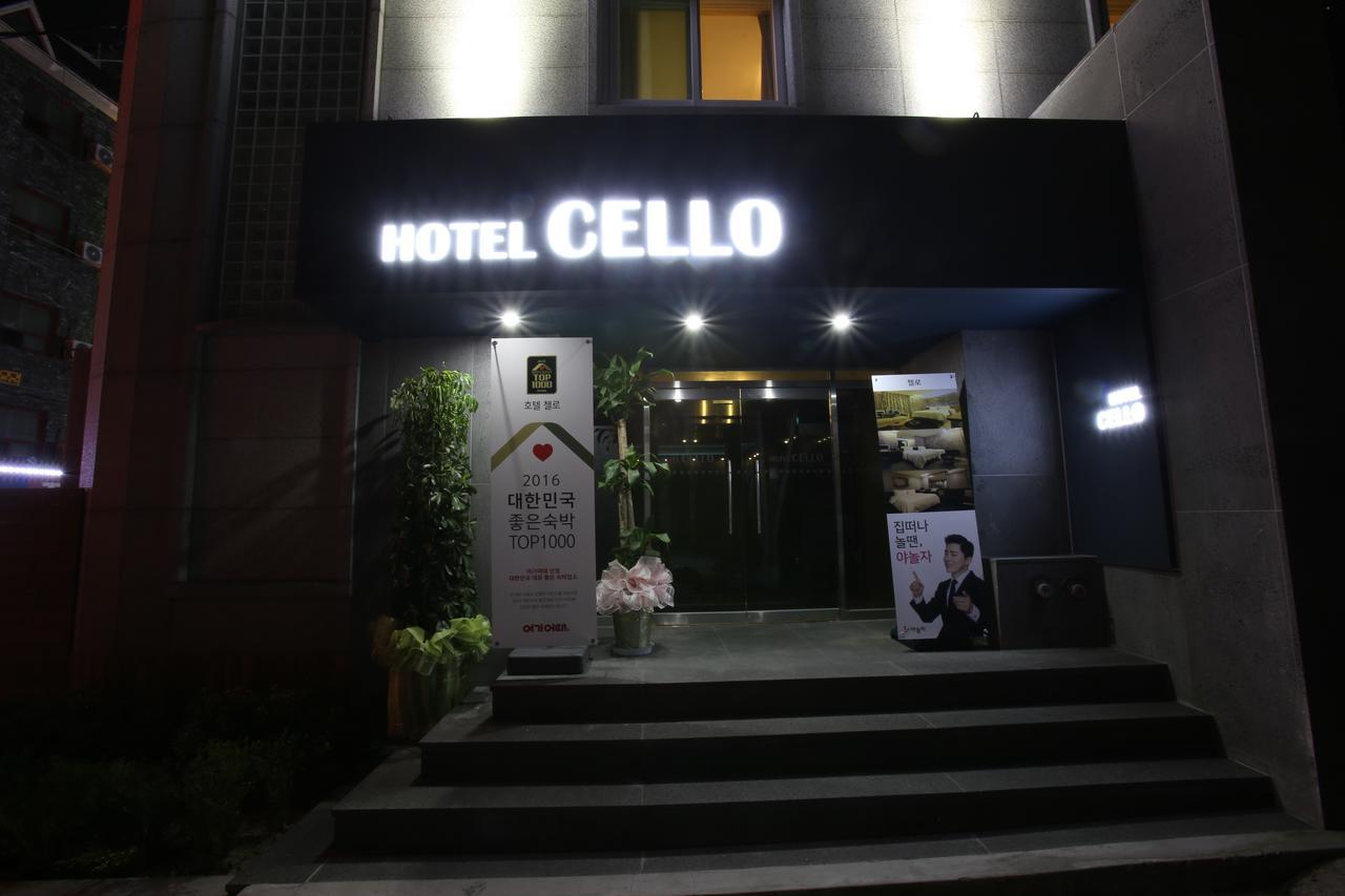 Guri Cello Hotel Dış mekan fotoğraf